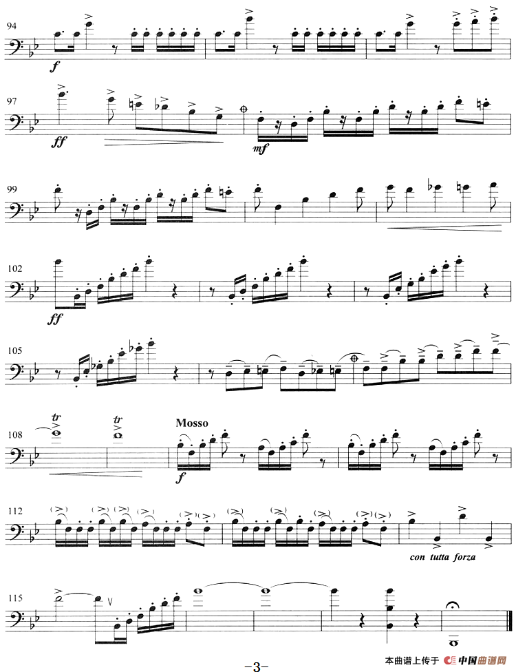 学生协奏曲（长号）