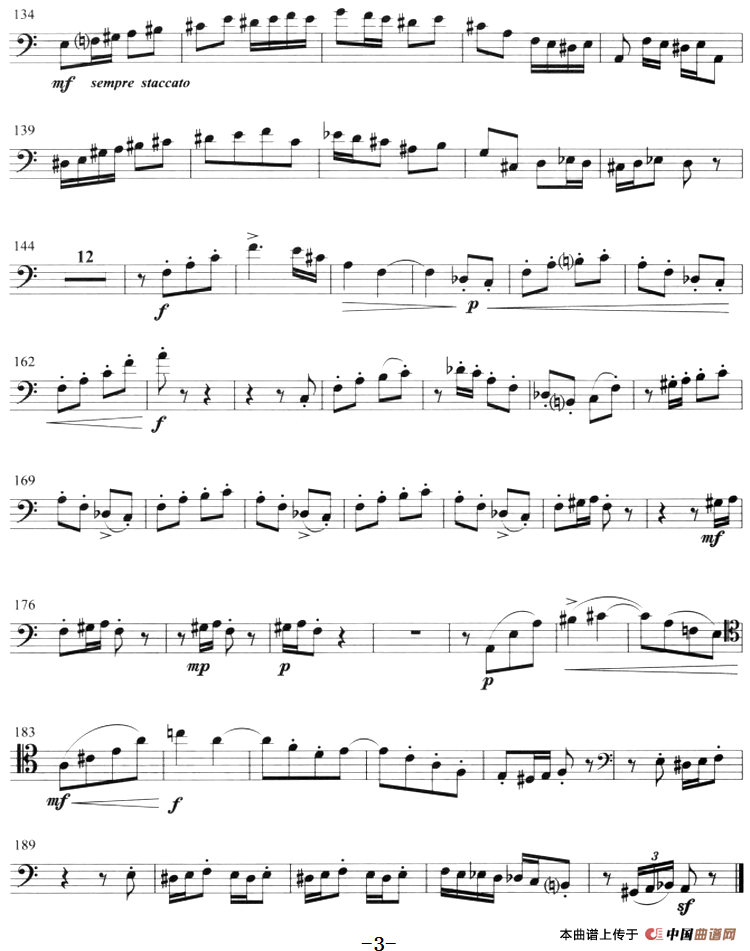 小协奏曲（长号）