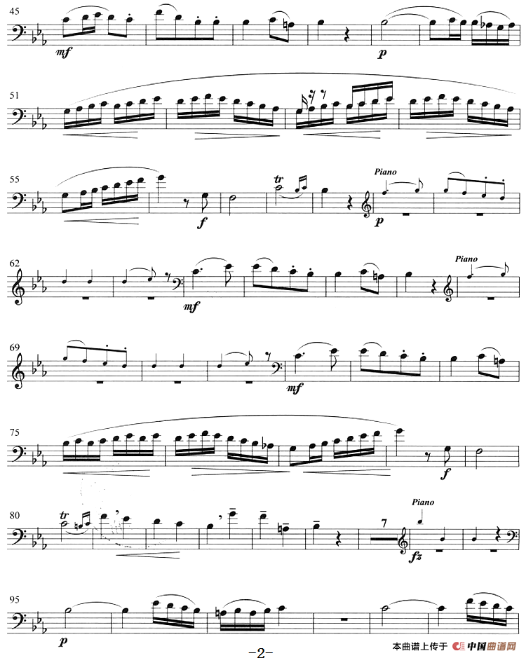 哈里路亚（长号）