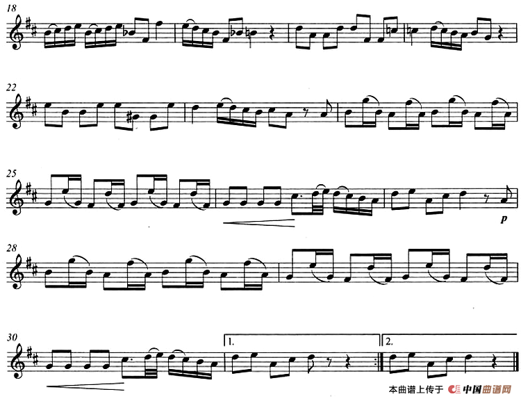 古典小品：活板（小号）