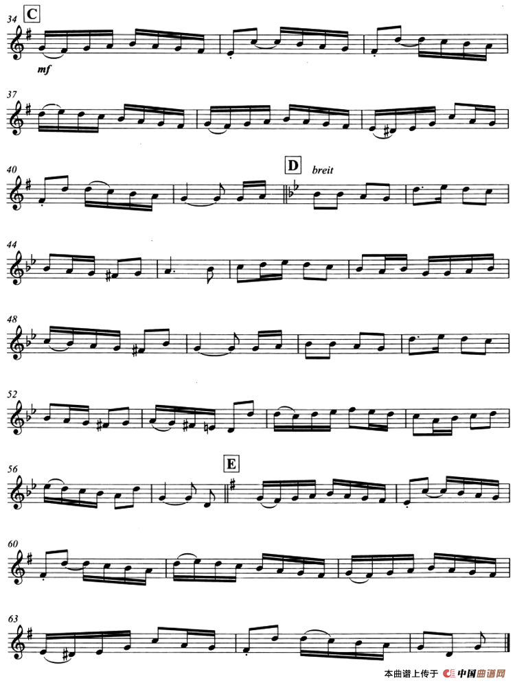 古典小品：中板（小号）