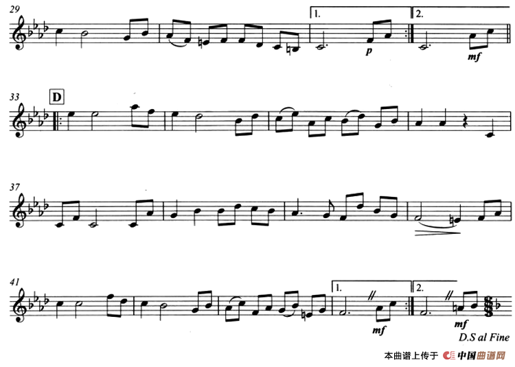 古典小品：钟声（小号）