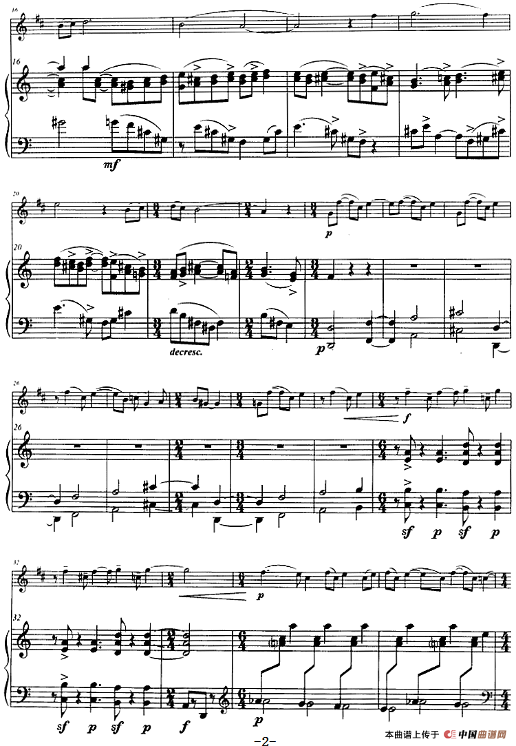 爵士风格的小协奏曲（小号+钢琴伴奏）