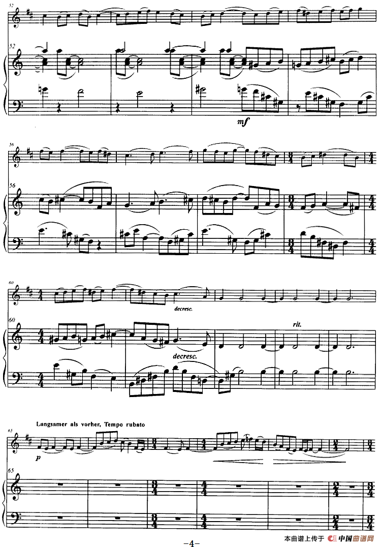 爵士风格的小协奏曲（小号+钢琴伴奏）