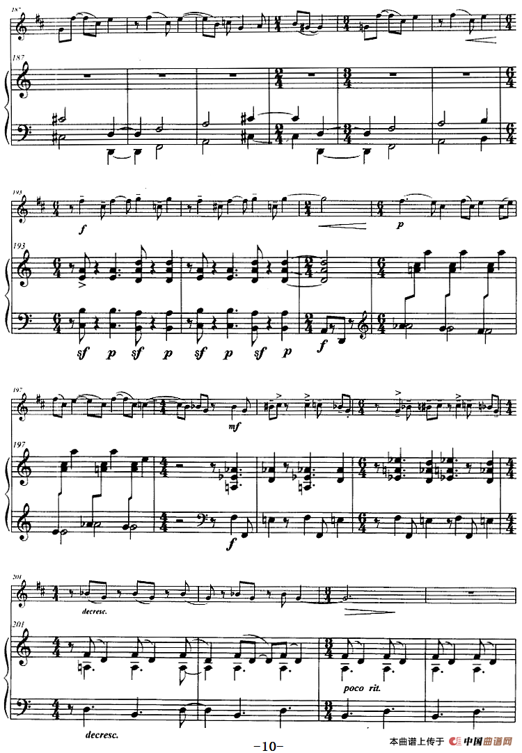 爵士风格的小协奏曲（小号+钢琴伴奏）