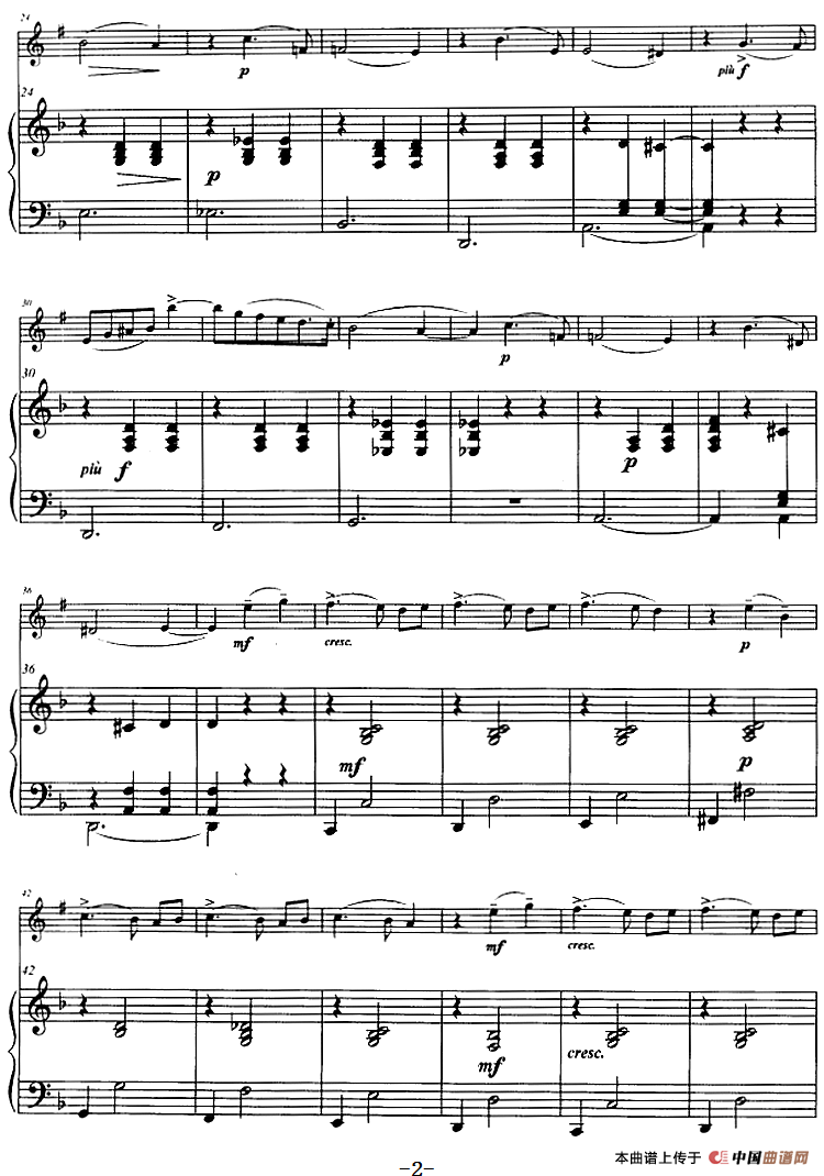 柔情圆舞曲（小号+钢琴伴奏）