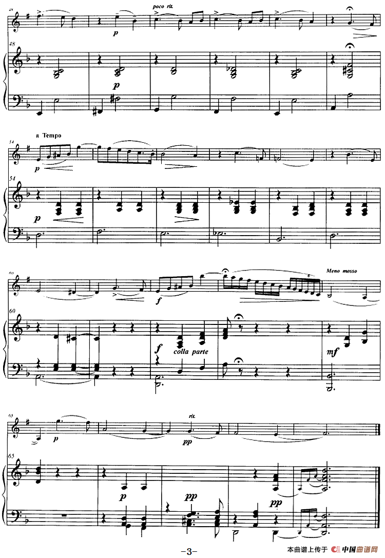 柔情圆舞曲（小号+钢琴伴奏）