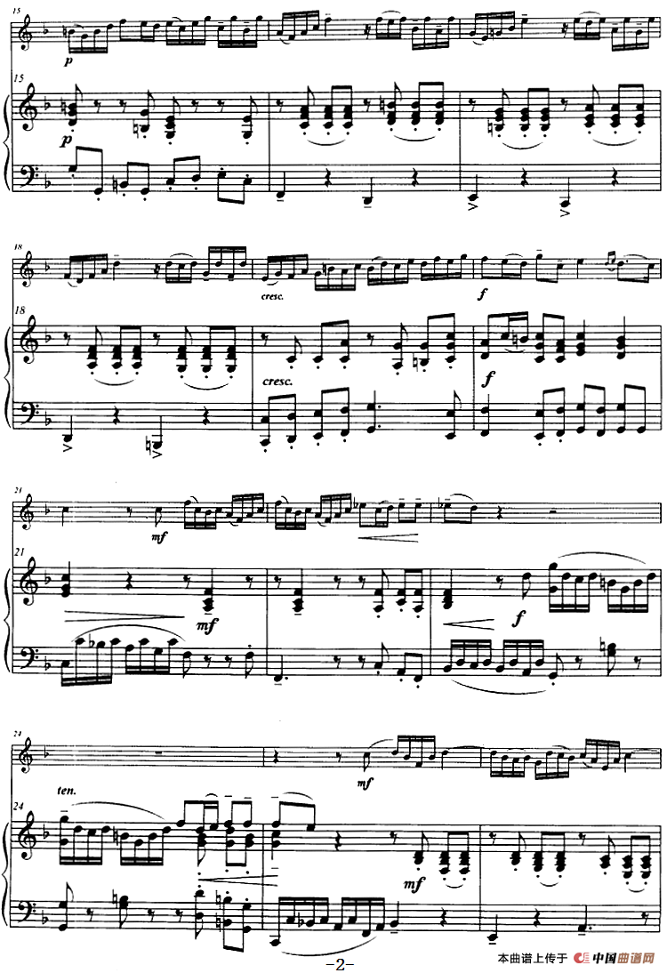 快板（小号+钢琴伴奏）