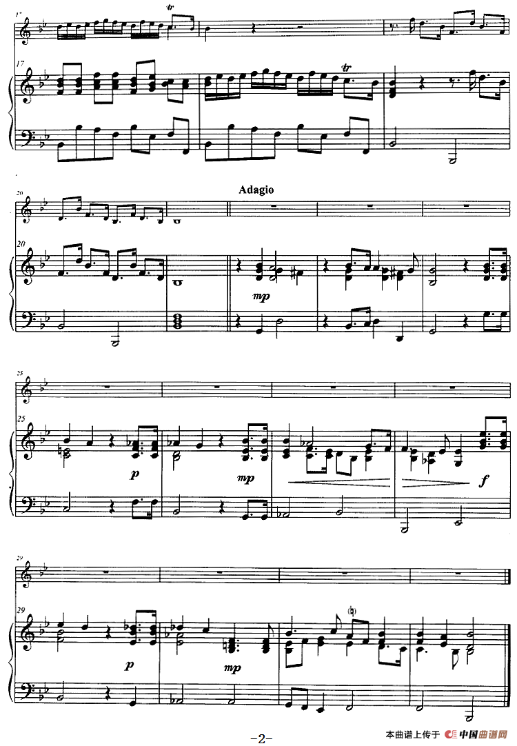 第二奏鸣曲（小号+钢琴伴奏）