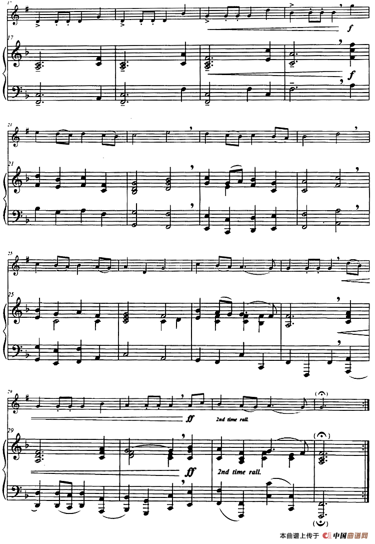 进行曲（小号+钢琴伴奏）