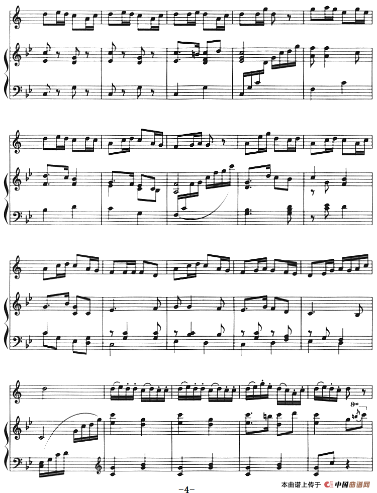 山丹丹开花红艳艳（小号+钢琴伴奏）