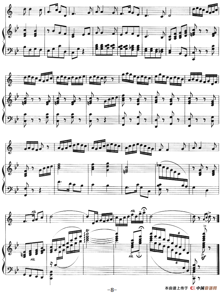 山丹丹开花红艳艳（小号+钢琴伴奏）