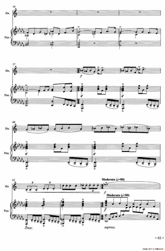 田园曲（圆号独奏+钢琴伴奏）