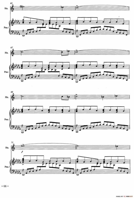 田园曲（圆号独奏+钢琴伴奏）