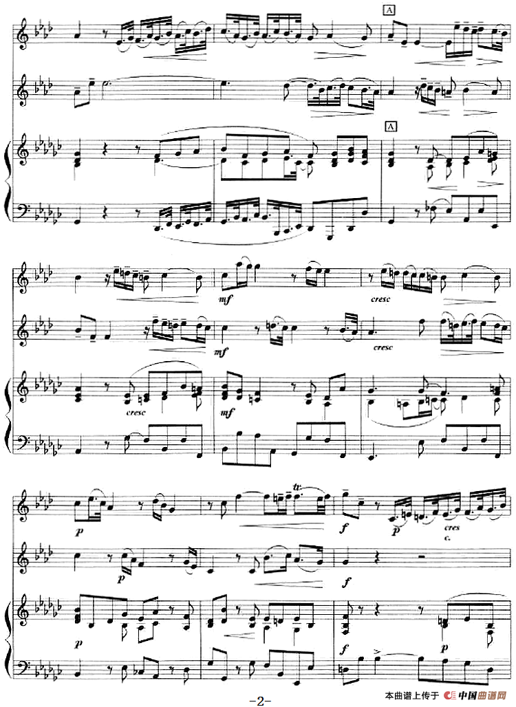 二重奏鸣曲（小号+钢琴伴奏）