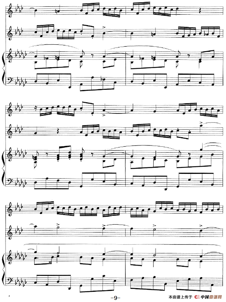 二重奏鸣曲（小号+钢琴伴奏）