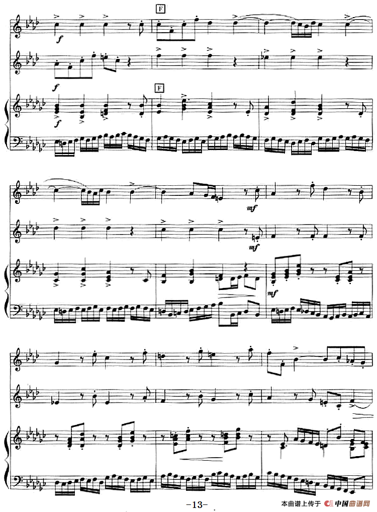 二重奏鸣曲（小号+钢琴伴奏）