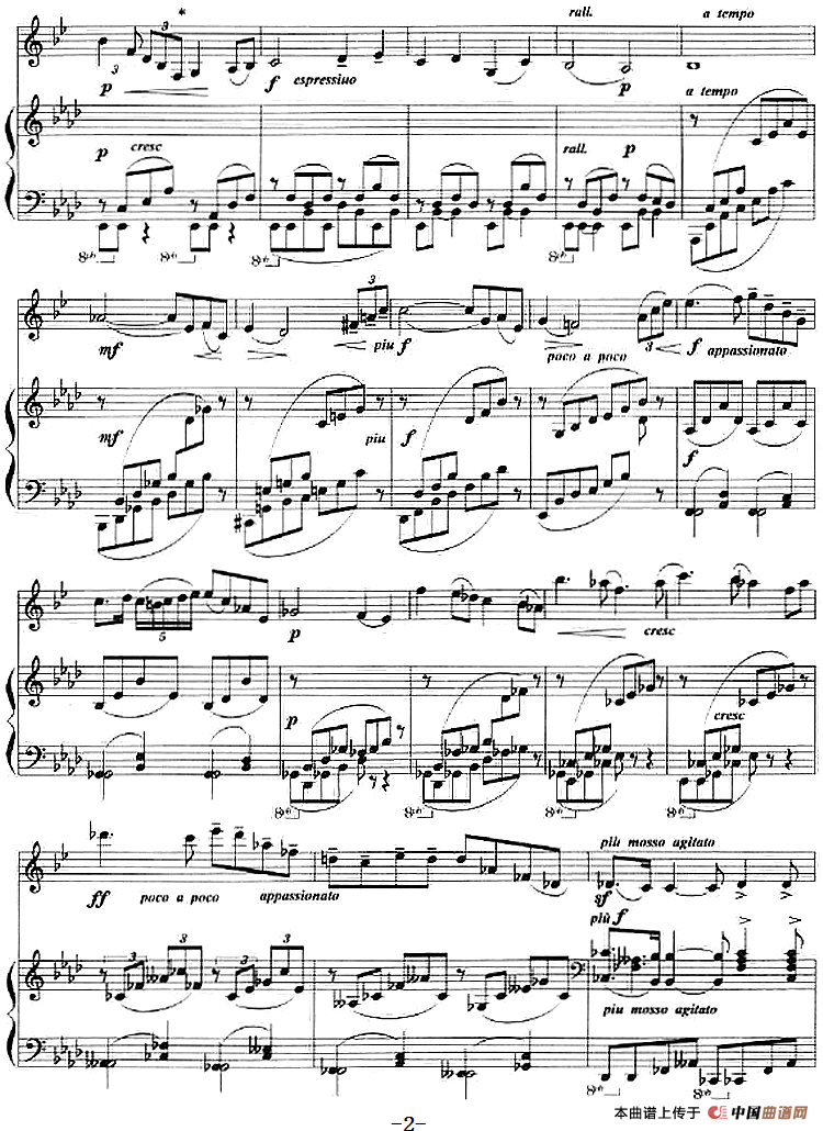 沉思（选自歌剧《泰伊思》、小号+钢琴伴奏）