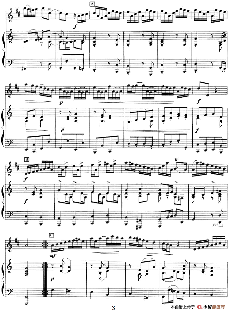 奏鸣曲第六首（小号+钢琴伴奏）