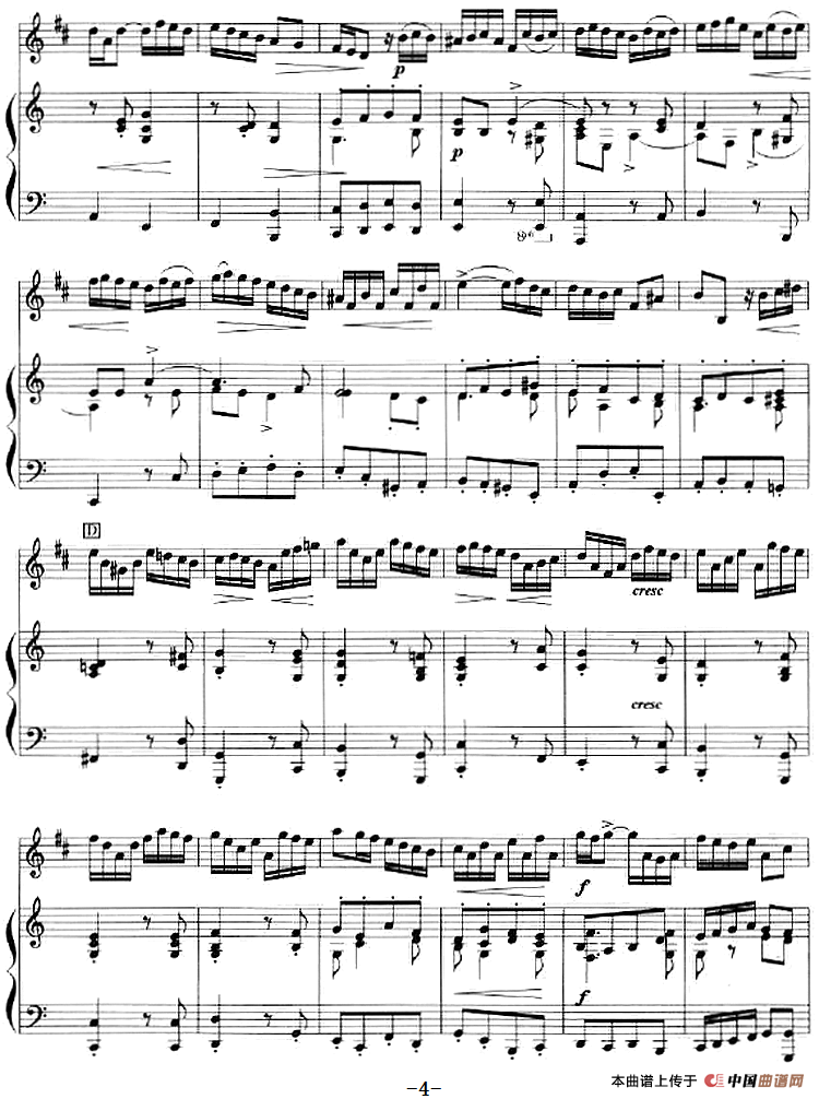 奏鸣曲第六首（小号+钢琴伴奏）