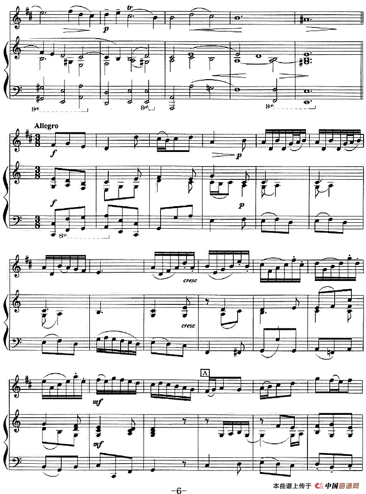 奏鸣曲第六首（小号+钢琴伴奏）