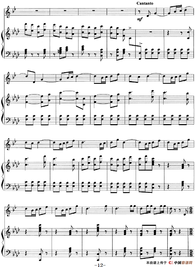 组曲《清水江畔》4.节庆（小号+钢琴伴奏）