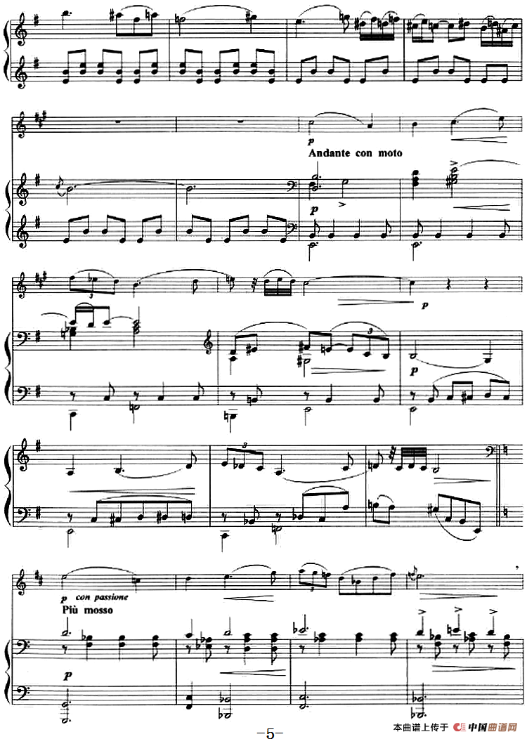 小夜曲（小号+钢琴伴奏）