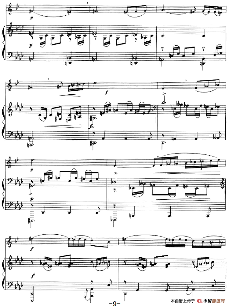 小夜曲（小号+钢琴伴奏）