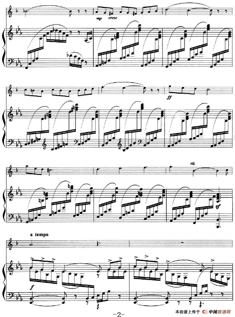 无论在什么时候（小号+钢琴伴奏）