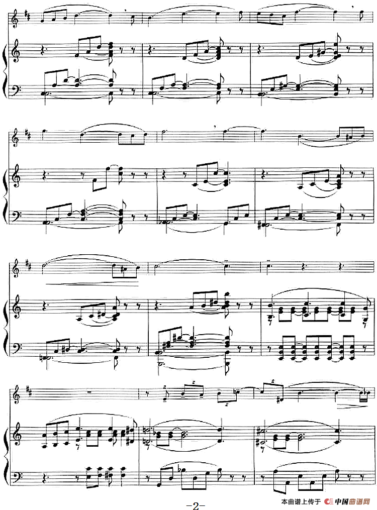 夜曲（小号+钢琴伴奏）