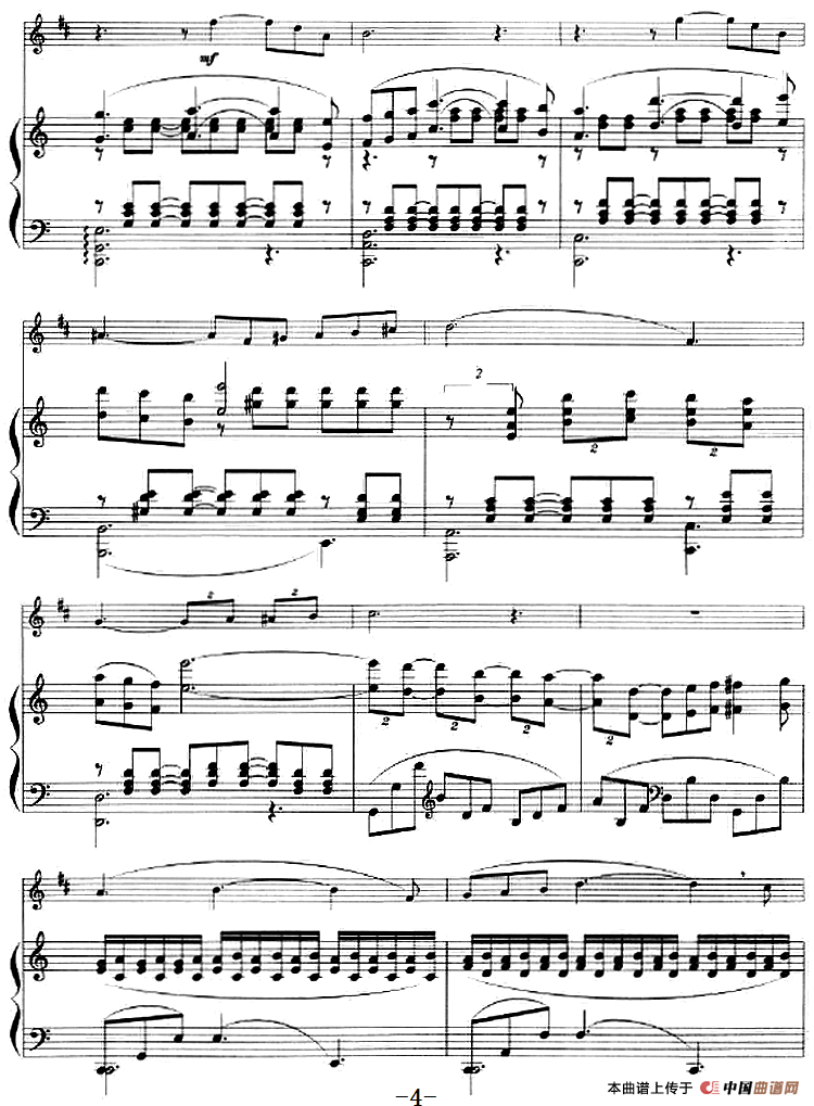 夜曲（小号+钢琴伴奏）