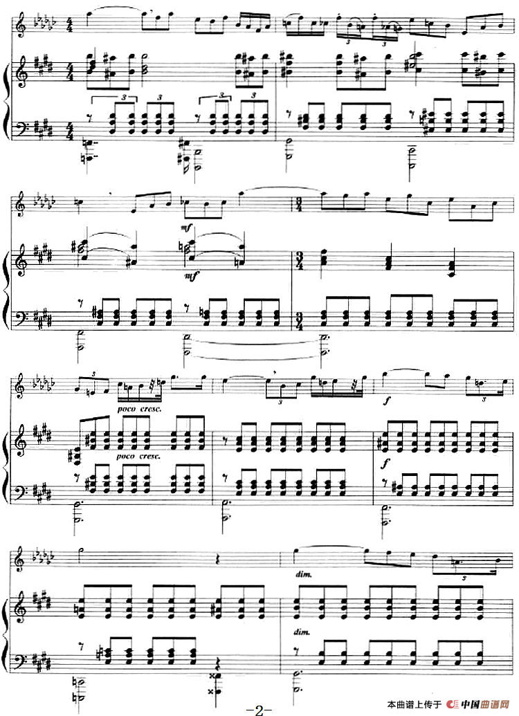 音诗（小号+钢琴伴奏）