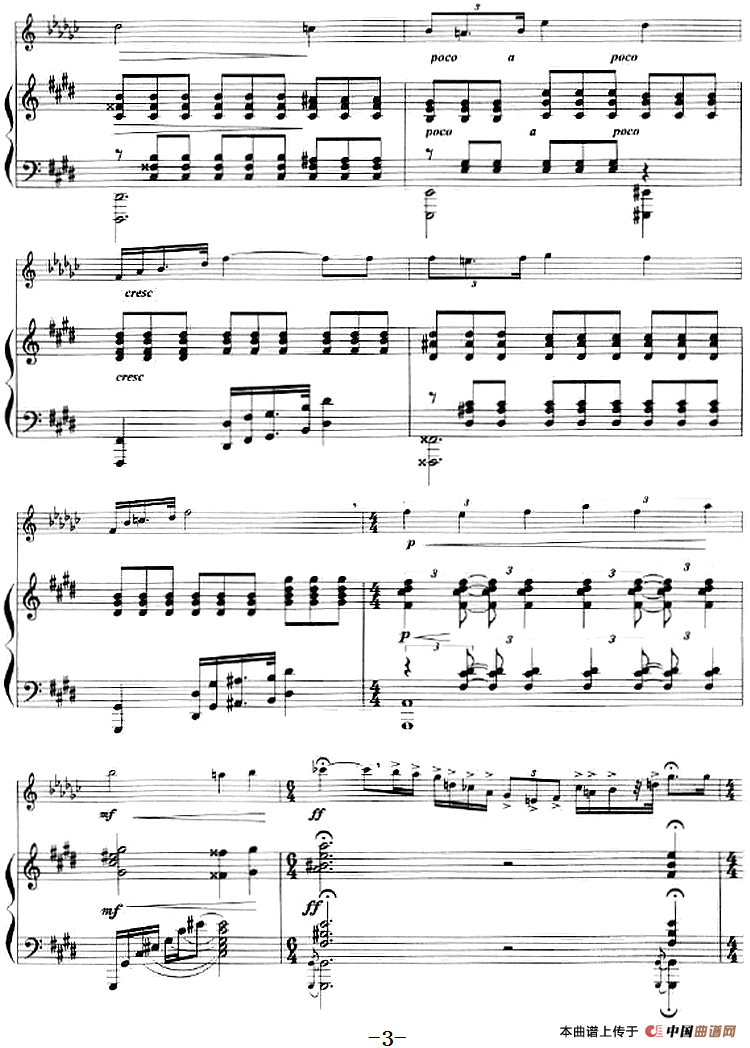 音诗（小号+钢琴伴奏）