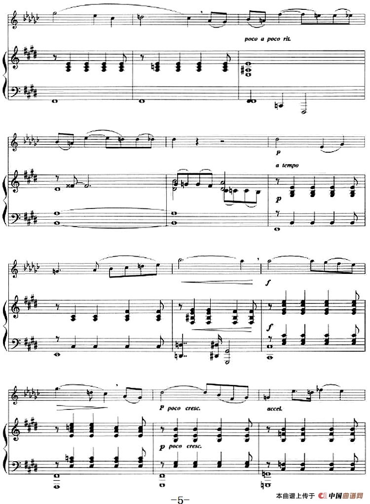 音诗（小号+钢琴伴奏）