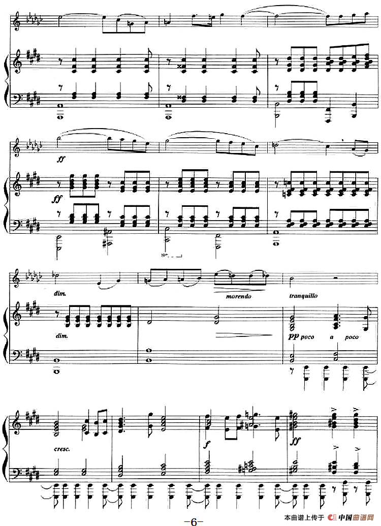 音诗（小号+钢琴伴奏）