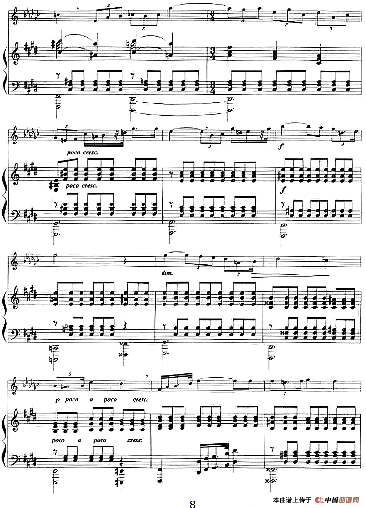 音诗（小号+钢琴伴奏）