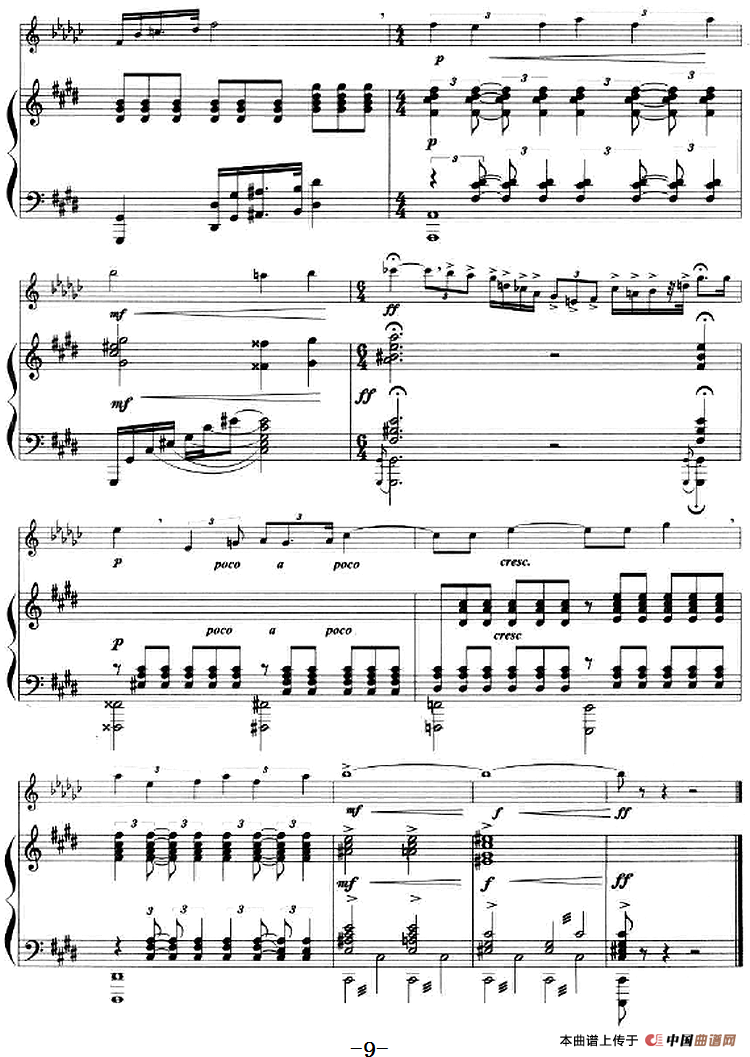 音诗（小号+钢琴伴奏）