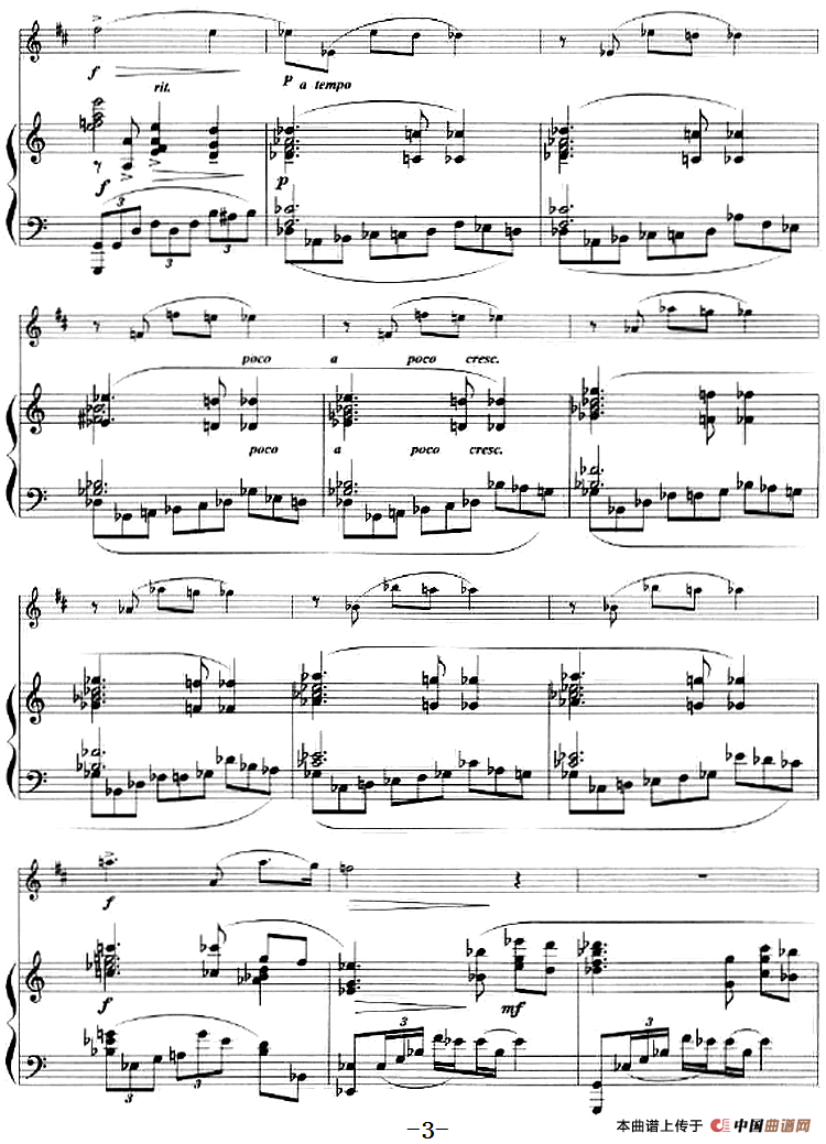 春之歌（小号+钢琴伴奏）