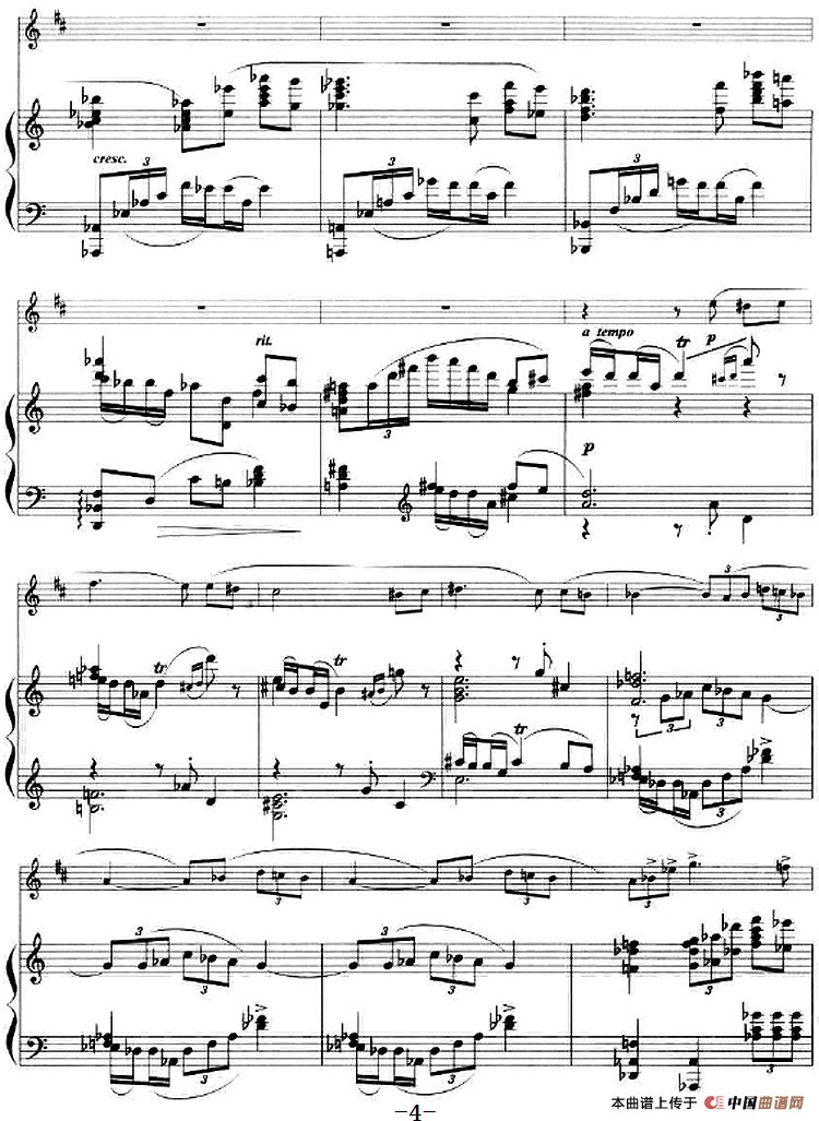 春之歌（小号+钢琴伴奏）