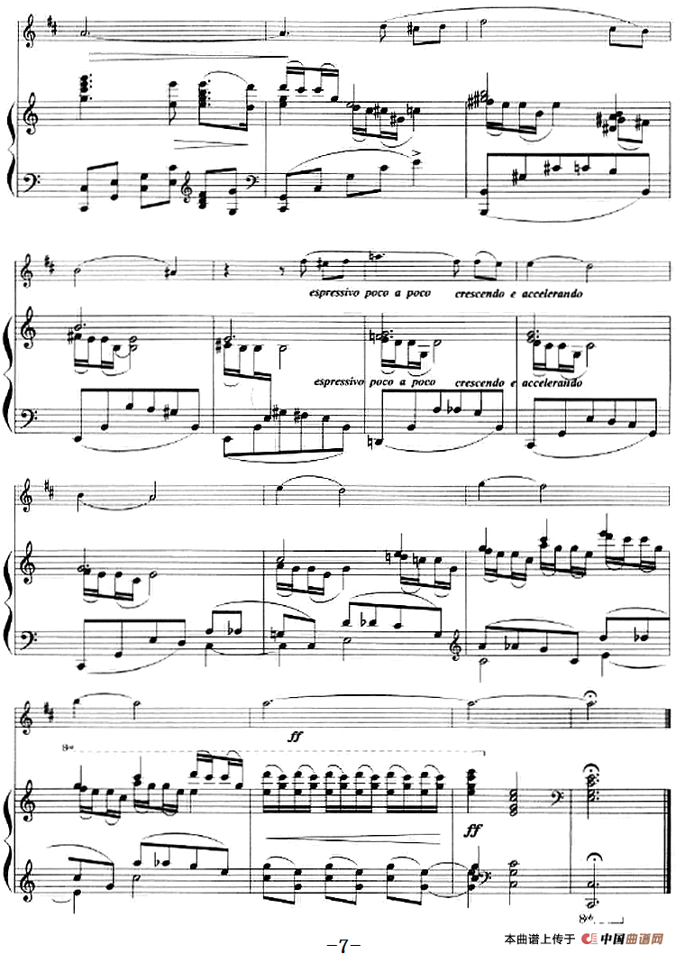 春之歌（小号+钢琴伴奏）