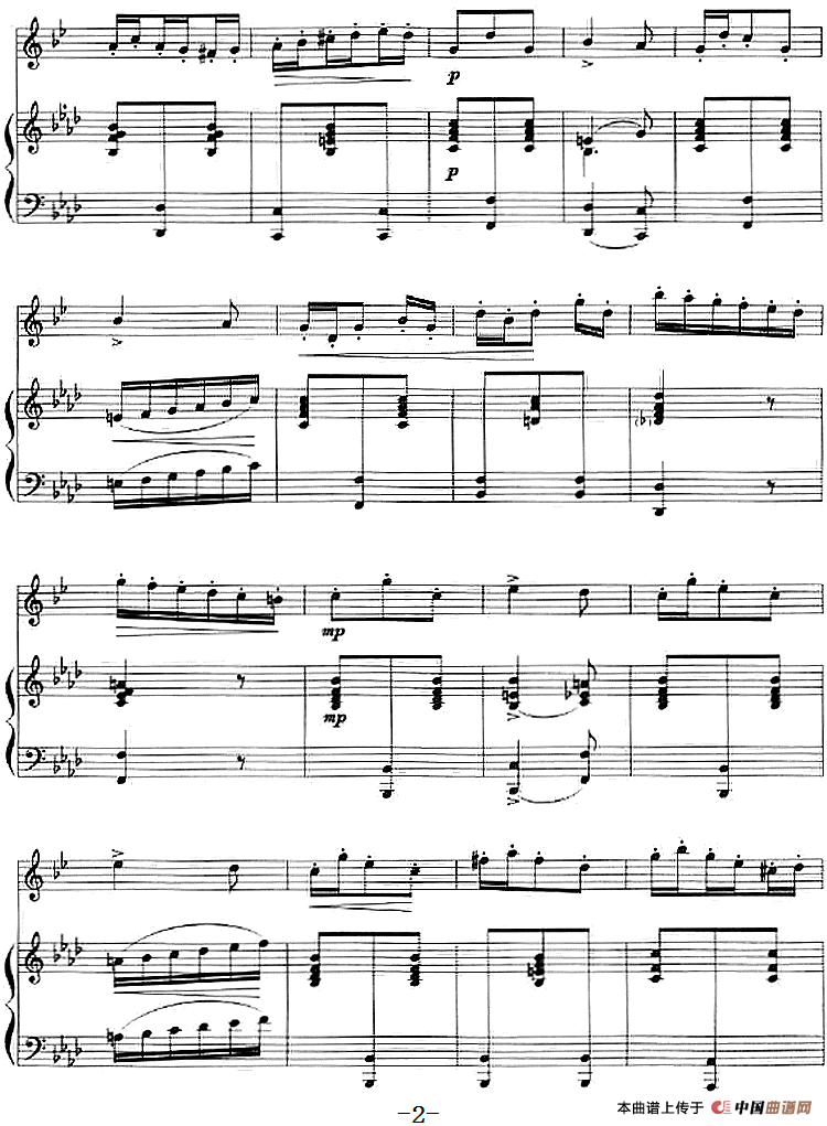 谐谑曲（小号+钢琴伴奏）