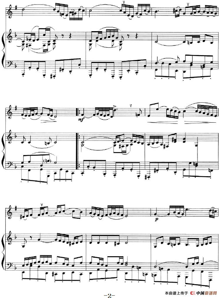 咏叹调（小号+钢琴伴奏）