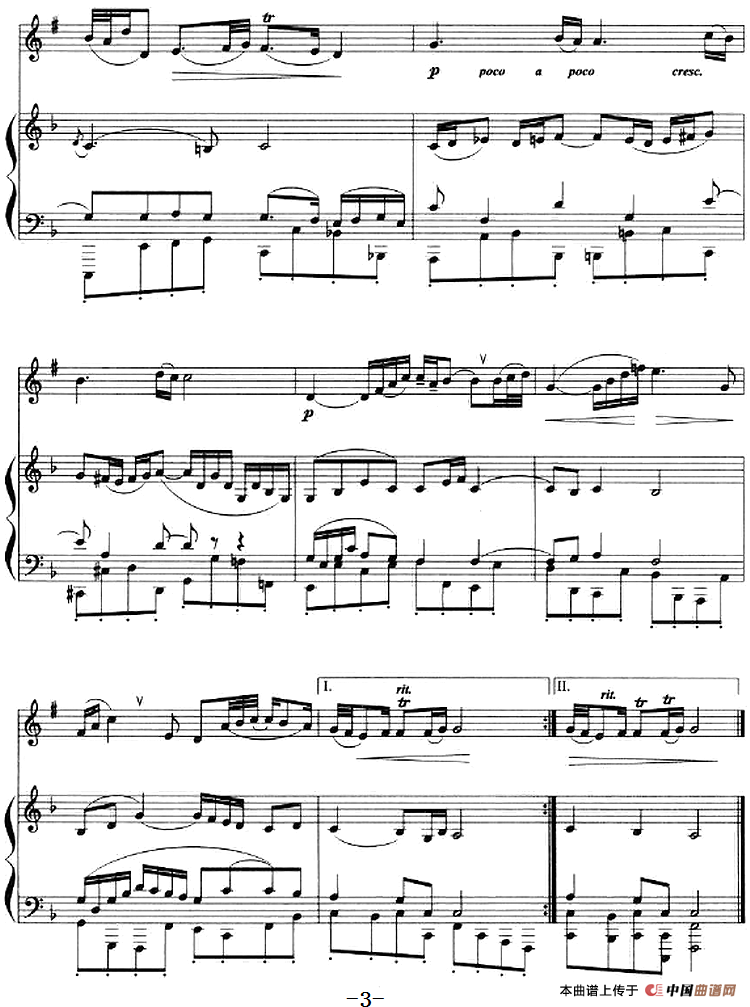 咏叹调（小号+钢琴伴奏）