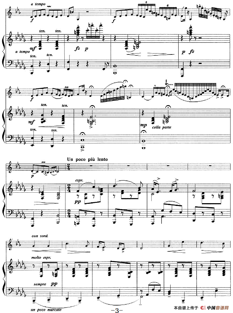 吉卜赛之歌（小号+钢琴伴奏）