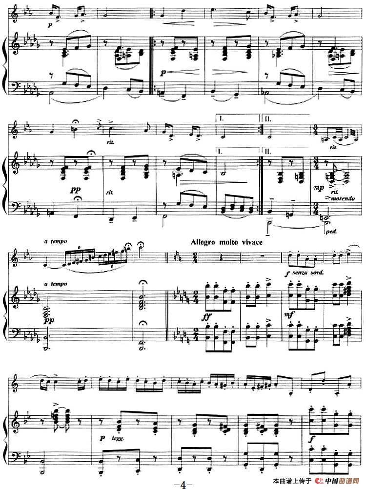 吉卜赛之歌（小号+钢琴伴奏）