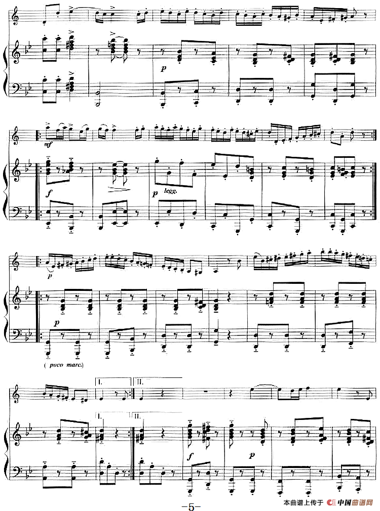 吉卜赛之歌（小号+钢琴伴奏）