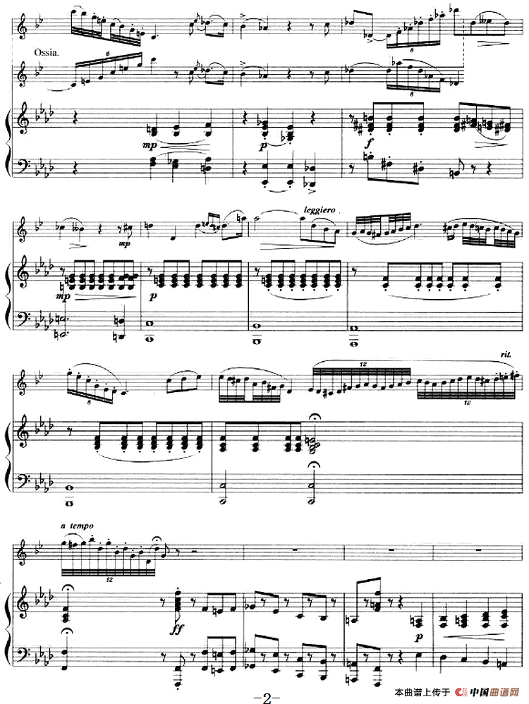 第一协奏曲（小号+钢琴伴奏）