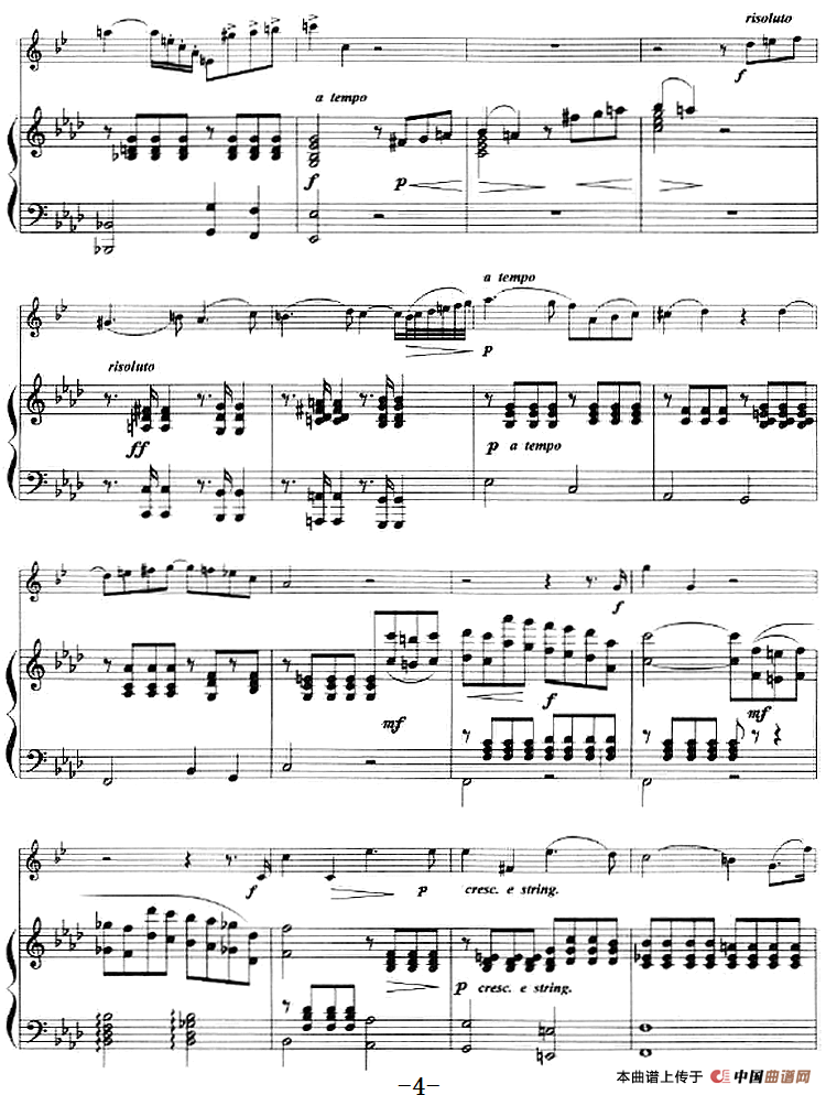 第一协奏曲（小号+钢琴伴奏）