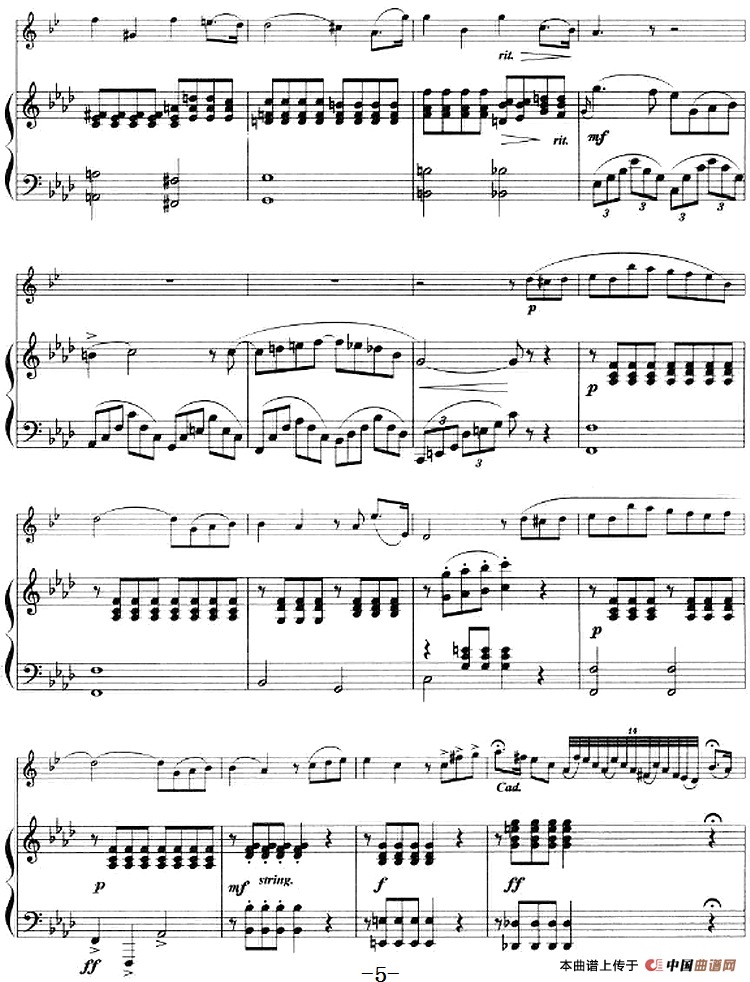 第一协奏曲（小号+钢琴伴奏）