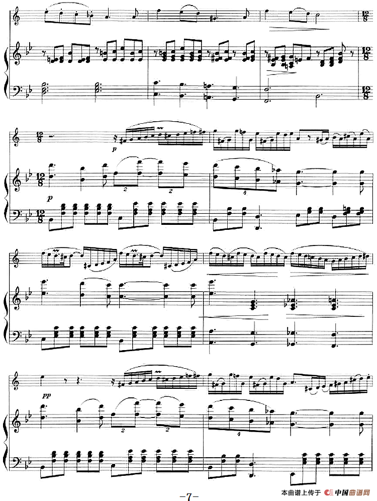 第一协奏曲（小号+钢琴伴奏）